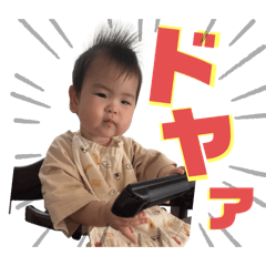 mai_20241217161841