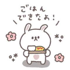 small small rabbit sticker #73