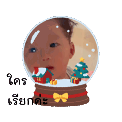 Rosa_20241217221743