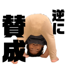 sakunosuke_20241217152004