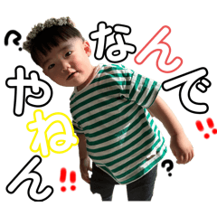 chan_20241217174840