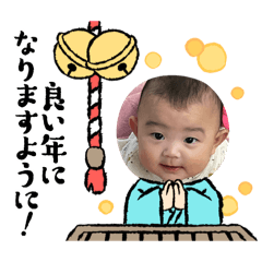 kana_20241217153257