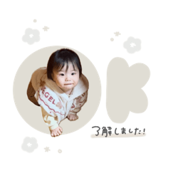 nonnoon_20241217155910