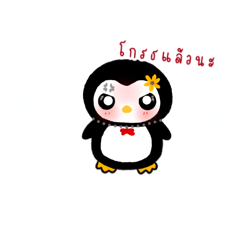 Gammm_20241217211604