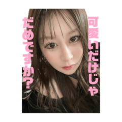 koto_20241217210530