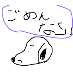 kinopico_20241217202401