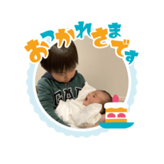 kusan_20241217145200