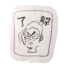 higemegane.zoo_20241216215522