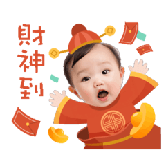 龍寶寶桐桐過年篇