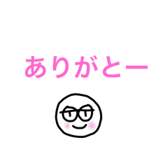 OUSUKE_20241217200014