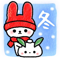 Frequently used message Rabbit 30