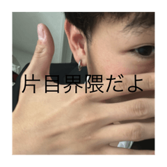 Marumoto_20241217183307