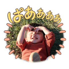 kana_20241217232555
