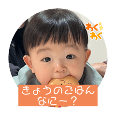 rena_20241218012342