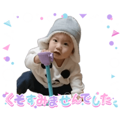 yumi_20241217193820