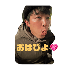 Yutans daily life.