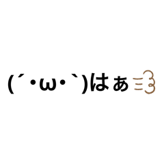 Okayu_20241217174745