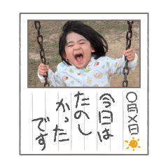 takanari_20241217213347