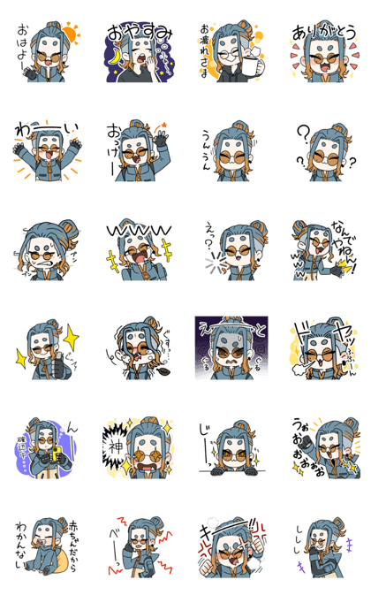 【スタンプ無料GET!】 もんすたろのスタンプ使ったろpart1| Stampick! (スタンピック)
