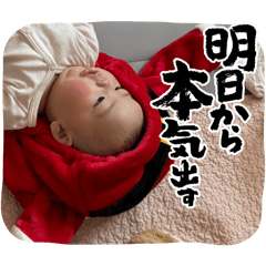 Miiiki_20241217201523