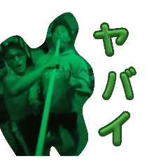 ooekai_eeta_20241217215442