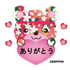 Flowers and Animals Stickers