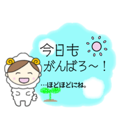 Japanese Greetings(Sheep*)