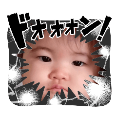 salt_20241218130426