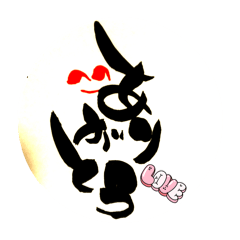 hatoarufakaiun_20241217233256