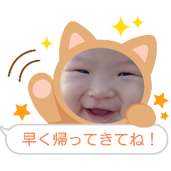 chihiro_20241218140405