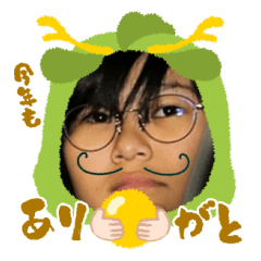 Uchinoko stamp_2024121833003