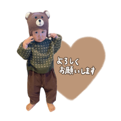Yumi_20241218115658