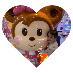 Sharon小美人