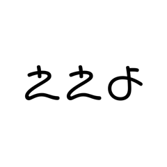 Ksei_20241218073403