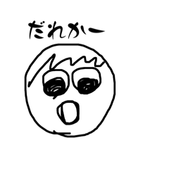 Kanako_20241218134036