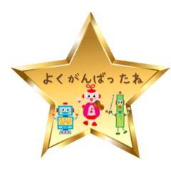 poco_20241217211819