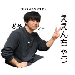 maimen_20241218150309