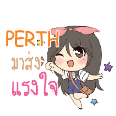 PERTH แอมกระต่ายสาว_S e