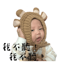 卡哇伊伊伊伊伊伊
