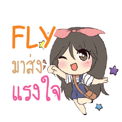 FLY Am bunny girl_S e