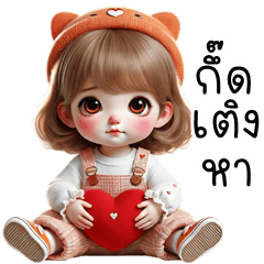 Cat cute girl (Kum-muang)