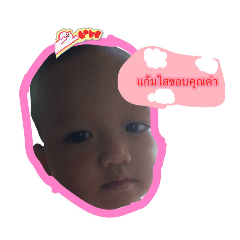 Kamsai_20241218185318