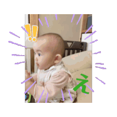 nina_20241218151705