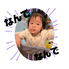 Mii_20241218161619