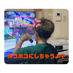 Rei_20241218213418