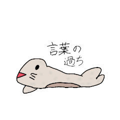 kinako_20241218171628