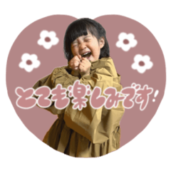 bibi_20241218171323