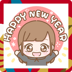 大人可愛い♡あけおめ2025