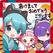 Gamer Sticker(new year stickers)