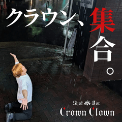 Crown-Clown 2024